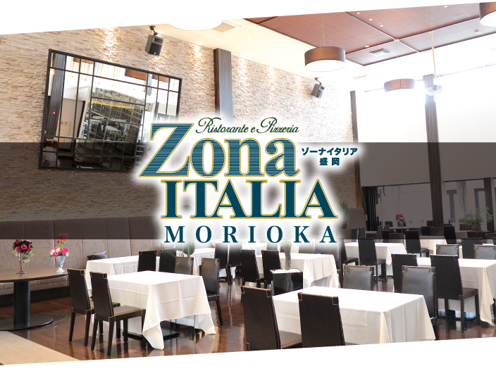 Zona ITALIA MORIOKA